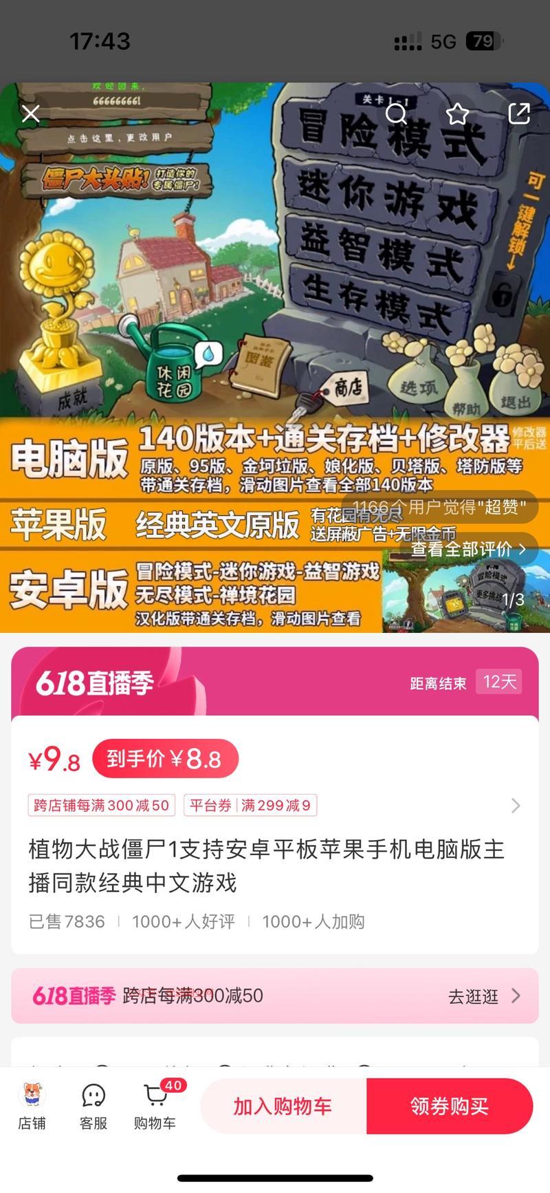 继上一条我发的风向标。…#情报-搞钱情报论坛-网创交流-优选副业网